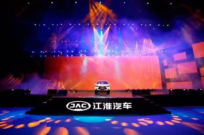 江淮汽车